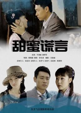 结合全诗简要分析是什么意思？游戏画面