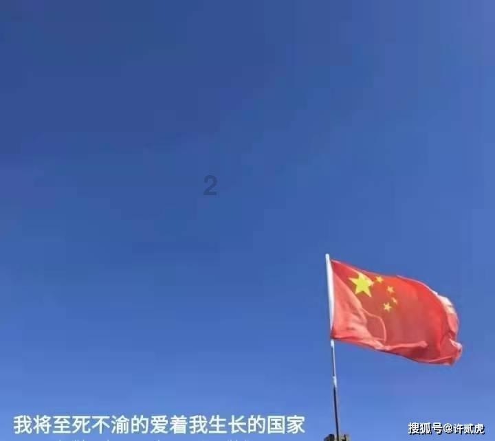院士专家把脉岳阳石化产业高质量发展 谢卫江出席座谈会