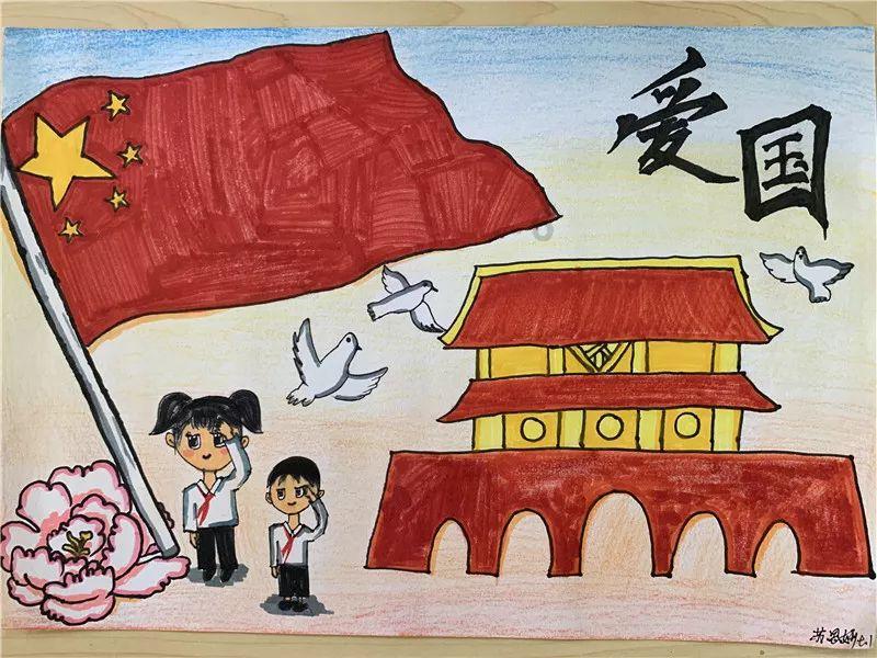 魂之轨迹