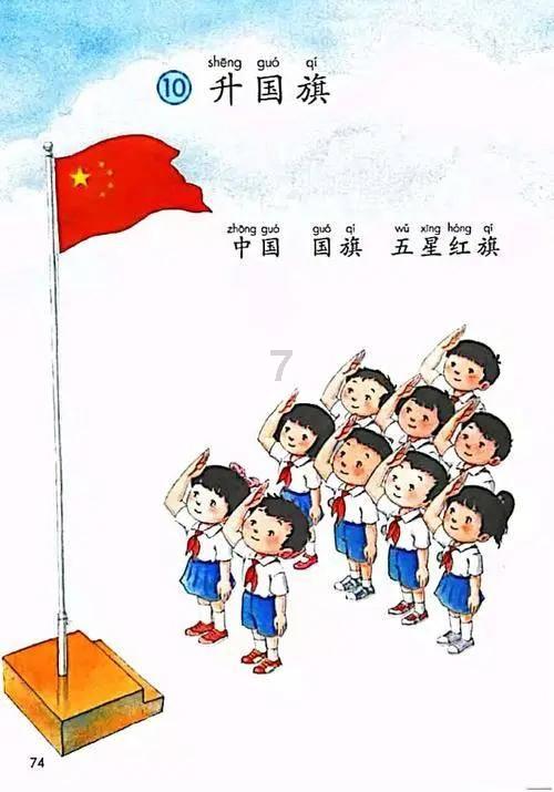 史上最坑爹的游戏9电脑版