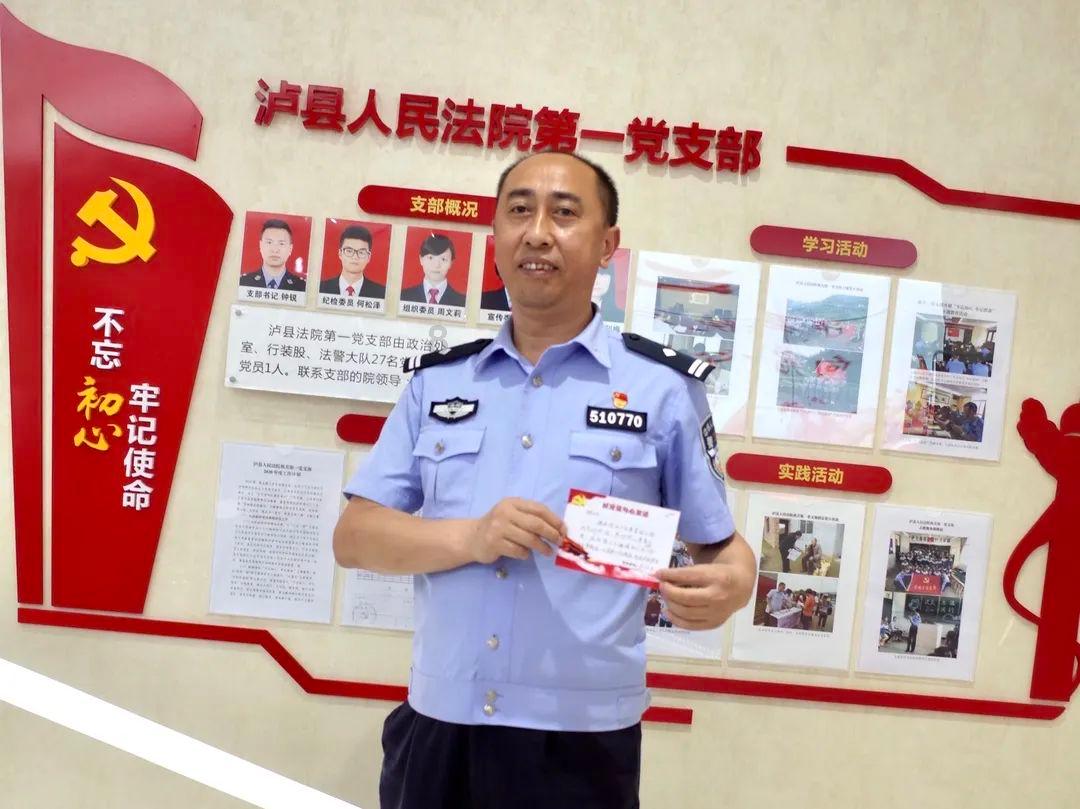 哥特舰队